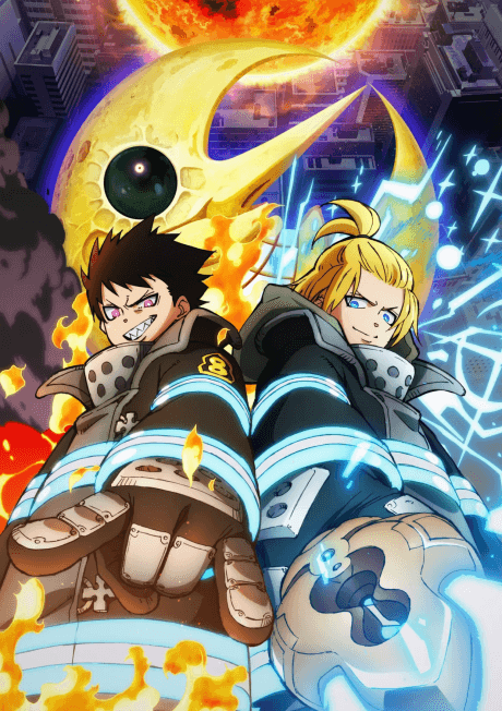 Fire Force Season 3 Part 2 cover