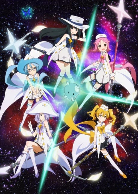 Wish Upon the Pleiades cover