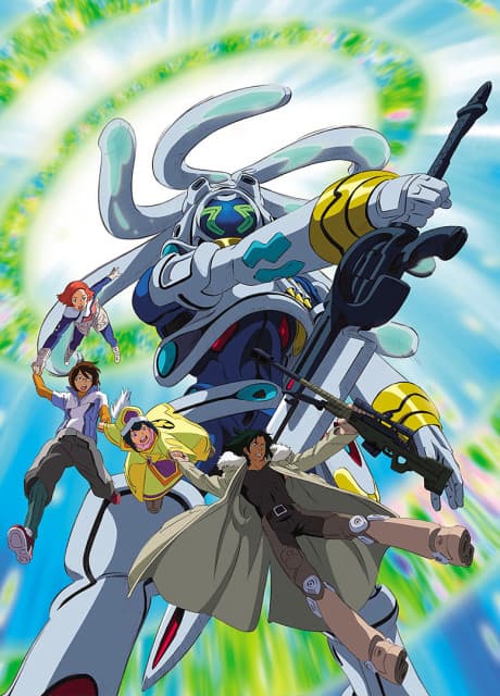 OVERMAN King Gainer cover