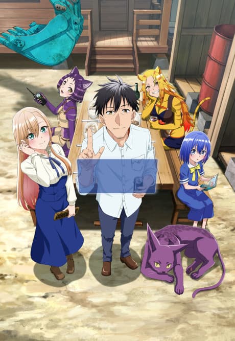 The Daily Life of a Middle-Aged Online Shopper in Another World cover