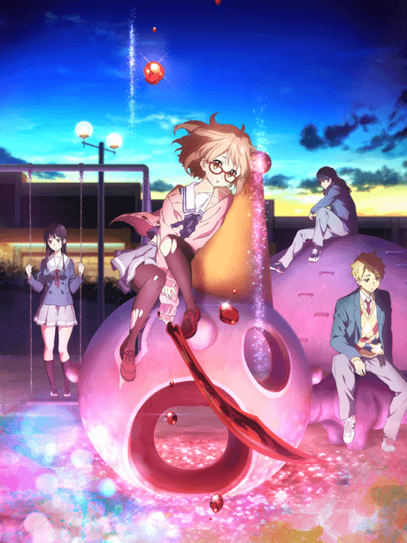 Beyond the Boundary cover