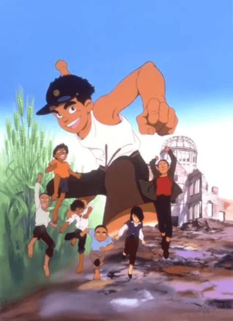 Barefoot Gen 2 cover