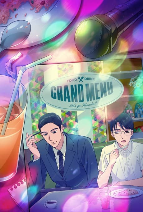 Let's Go Karaoke! cover