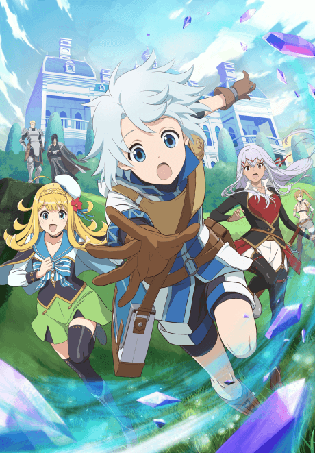 The Unaware Atelier Meister cover
