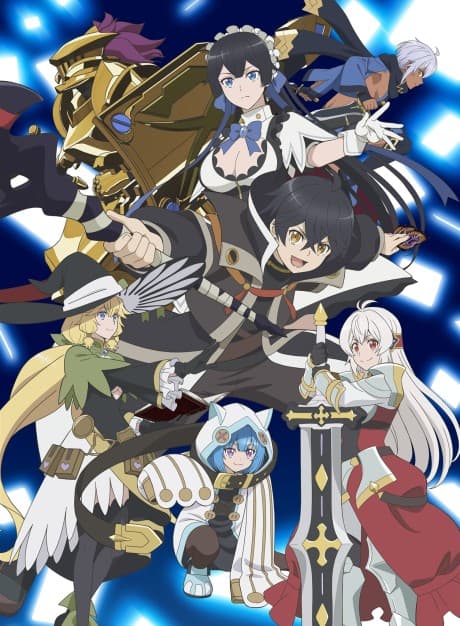 My Gift Lvl 9999 Unlimited Gacha: Backstabbed in a Backwater Dungeon, I'm Out for Revenge! cover