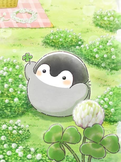 Koupen-chan cover