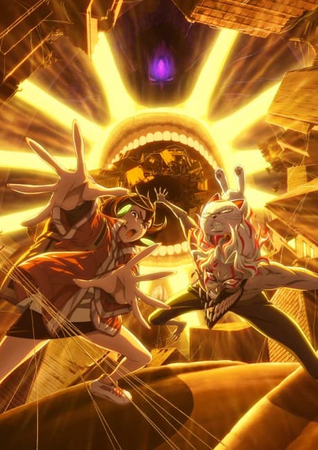 DAN DA DAN Season 2 cover
