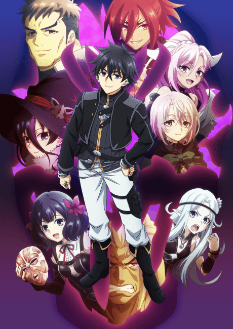 Let This Grieving Soul Retire Cour 2 cover