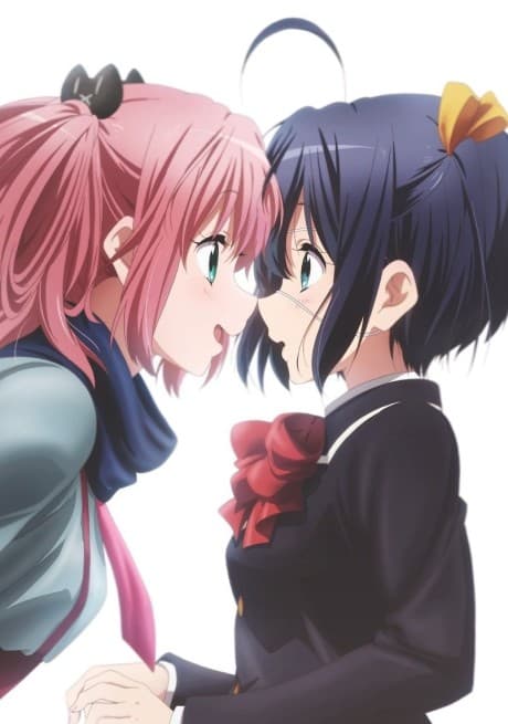 Love, Chunibyo & Other Delusions - Heart Throb - cover