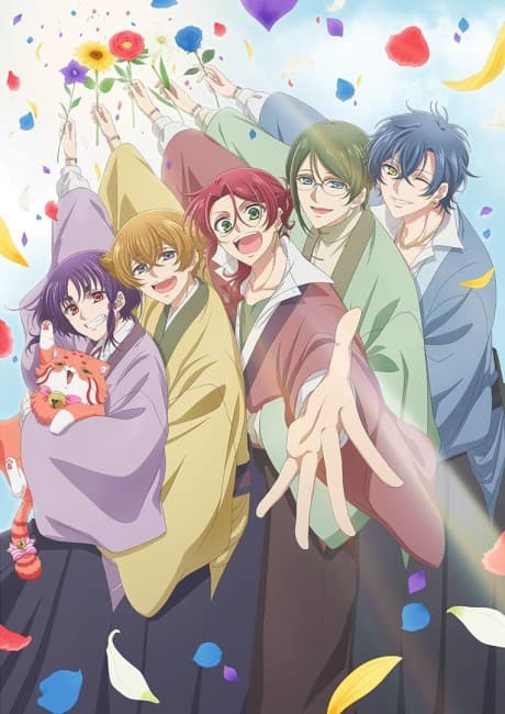 Cute High Earth Defense Club Hi-CARA! cover
