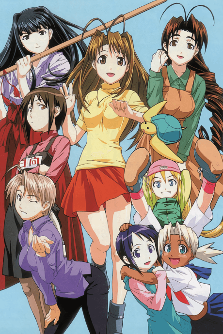 Love Hina cover