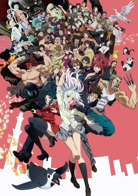 Tokyo ESP cover