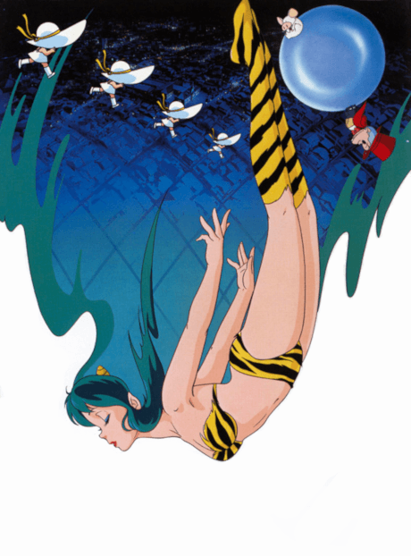 Urusei Yatsura Movie 2: Beautiful Dreamer cover