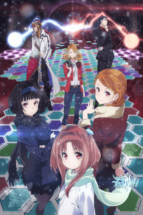 Galilei Donna cover