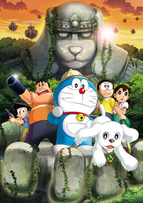 Doraemon: Shin Nobita no Daimakyou - Peko to 5-nin no Tankentai cover