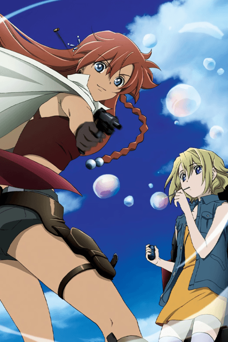 El Cazador de la Bruja cover