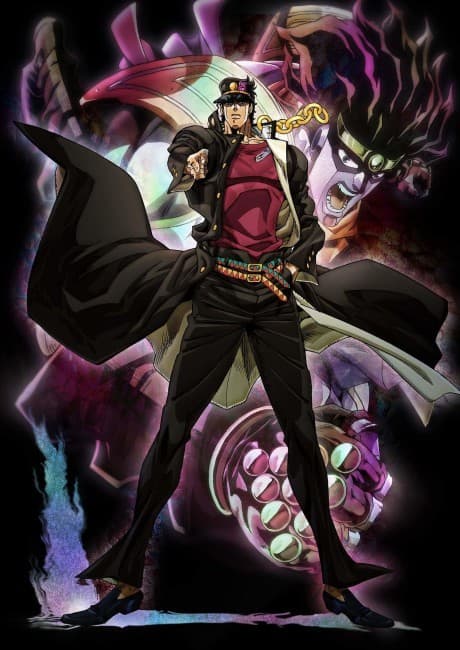 JoJo's Bizarre Adventure: Stardust Crusaders cover