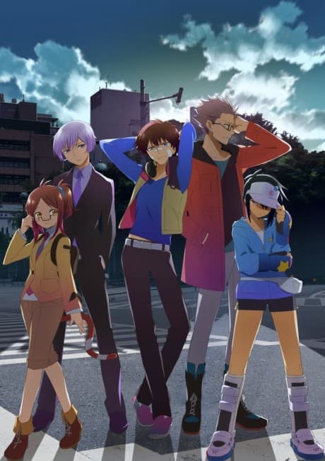 Hamatora cover