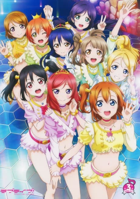 Love Live! School idol project OVA cover