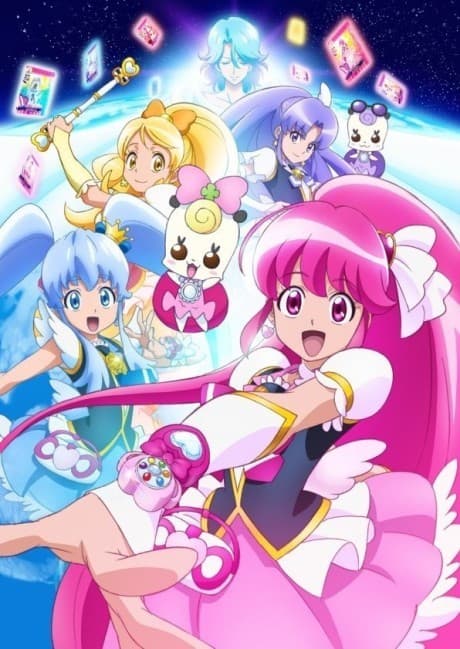 HappinessCharge Precure! cover