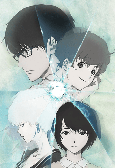 Terror in Resonance cover