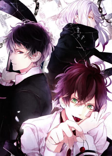 DIABOLIK LOVERS OVA cover