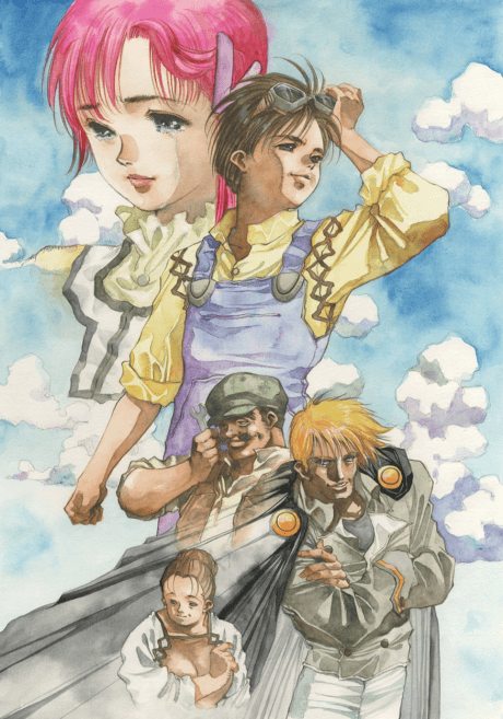 Super Dimension Century Orguss 02 cover