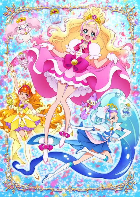 Go! Princess Precure cover