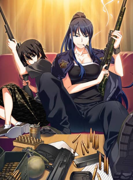 The Labyrinth of Grisaia cover