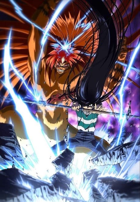 Ushio and Tora (TV) cover