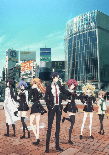 Chaos;Child cover