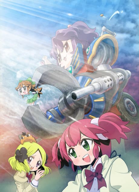 Magical Somera-chan cover