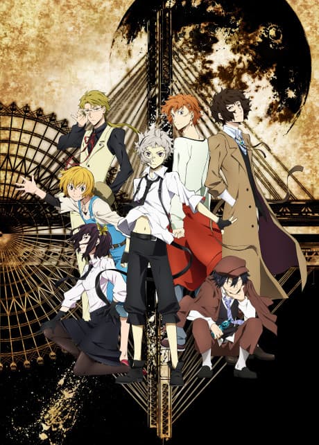 Bungo Stray Dogs cover