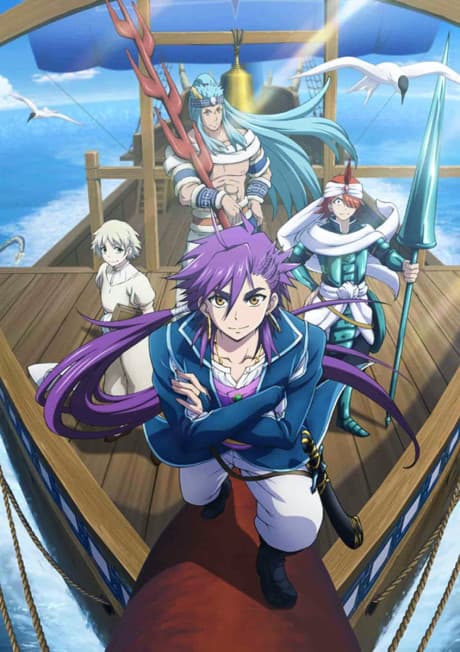 Magi: Adventure of Sinbad cover