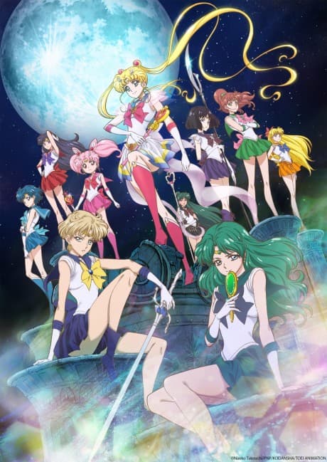 Pretty Guardian Sailor Moon Crystal: Season 3 cover