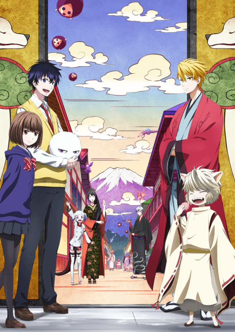 The Morose Mononokean cover