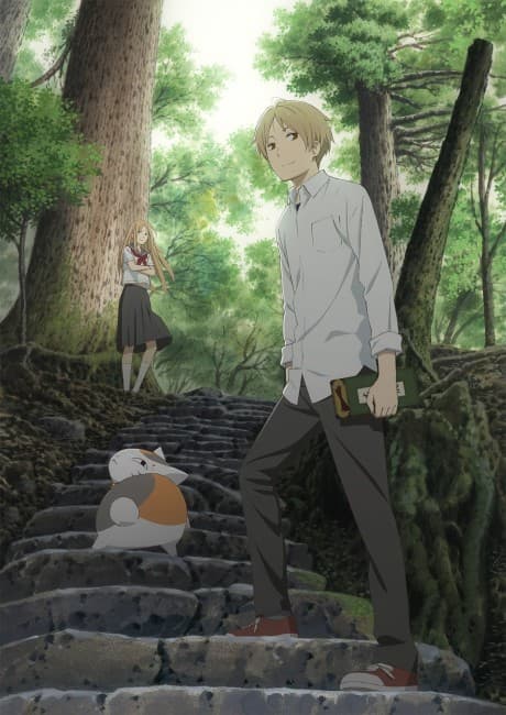 Natsume's Book of Friends Season 5 cover