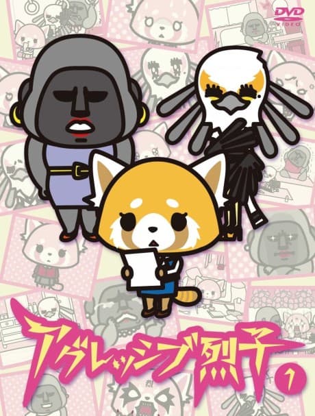 Aggressive Retsuko cover