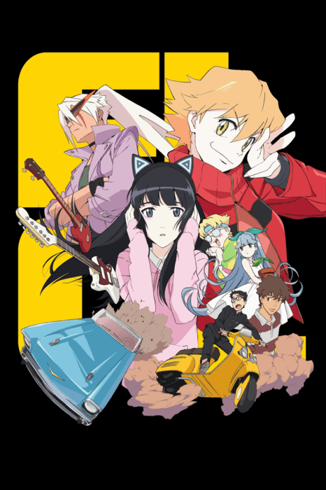 FLCL Progressive cover