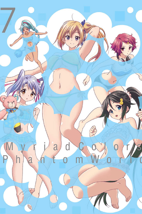 Myriad Colors Phantom World: The Polka Dot Miracle cover