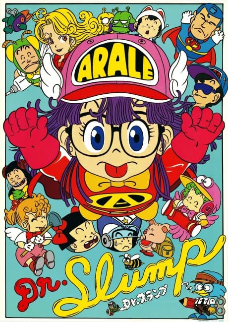 Dr. Slump: Arale-chan cover
