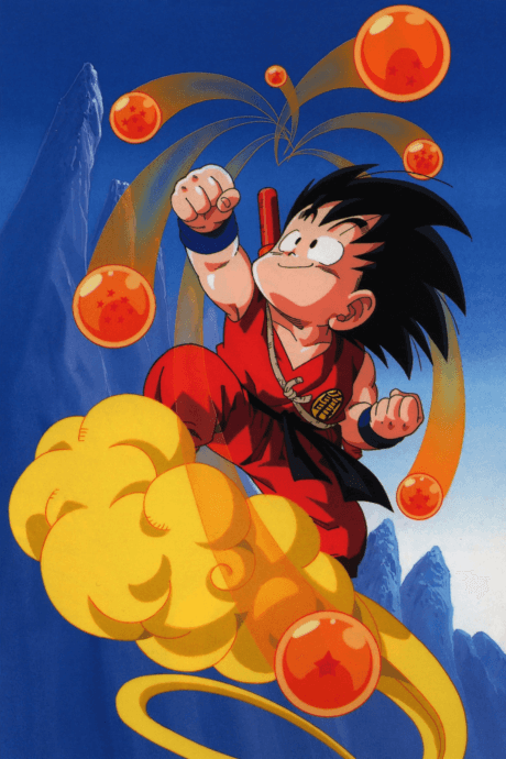 Dragon Ball cover