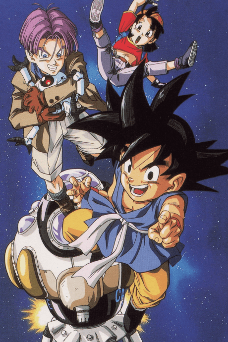 Dragon Ball GT cover