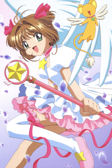 Cardcaptor Sakura cover