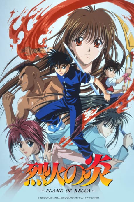 Flame of Recca cover