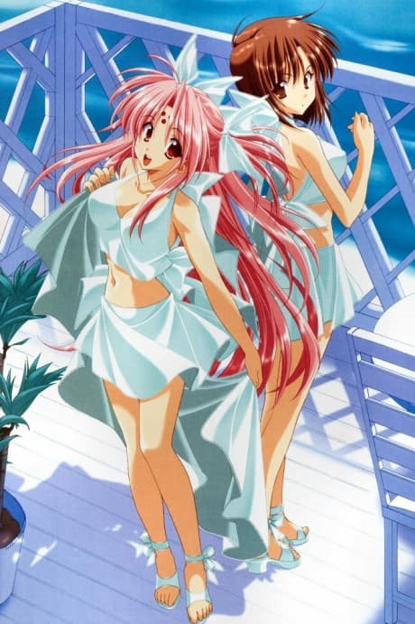 Girls Bravo cover