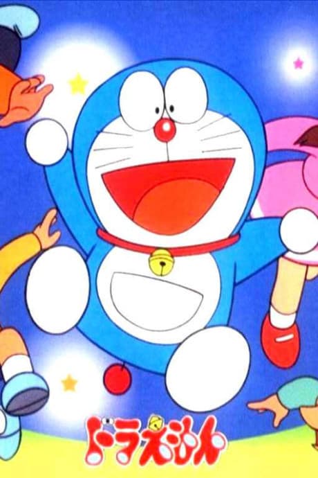 Doraemon cover