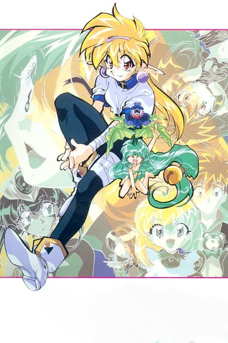 Suddenly Princess cover