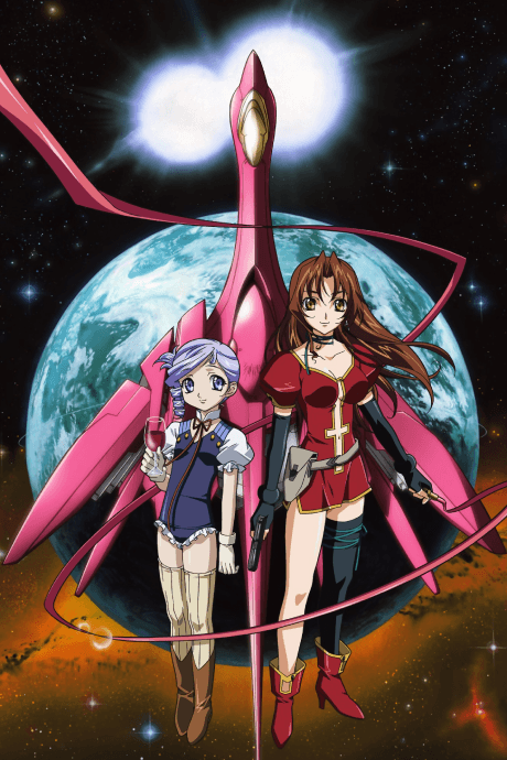 Kiddy Grade cover
