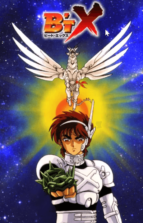 B't X cover